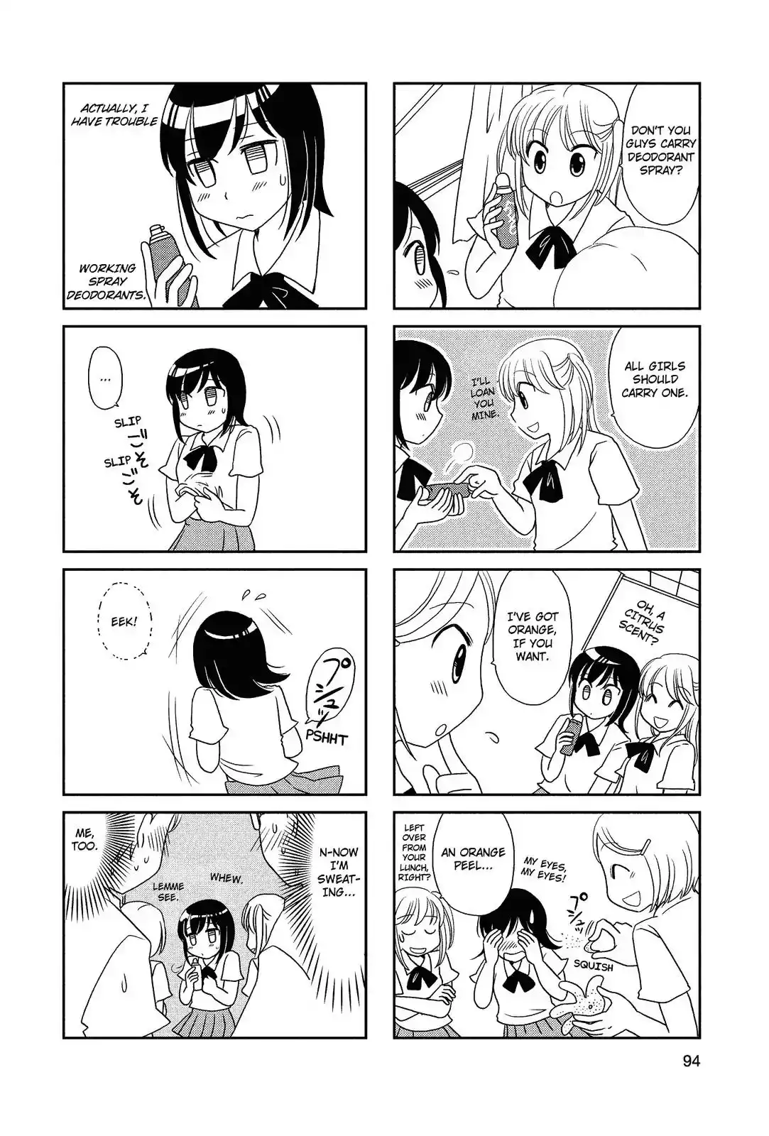 Morita-san wa Mukuchi Chapter 53 3